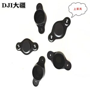 Upper Propeller Holder for DJI Agras T50, T20P, T40 (Duplicate)