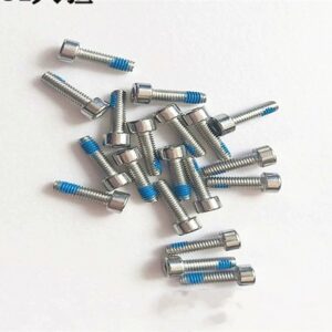 Fuselage & Arm Screws for DJI Agras T60 (Duplicate)