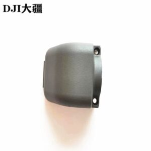 Shell Side Cover for DJI Agras T50 / T25 (Duplicate)