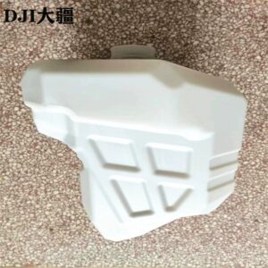 Water Tank (40L) for DJI Agras T50