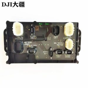 Distribution Board Module for DJI Agras T50 / T25