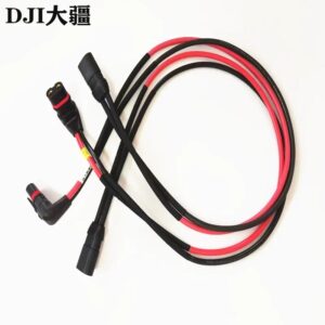 Front Arm ESC Power Adapter Cable for DJI Agras T50