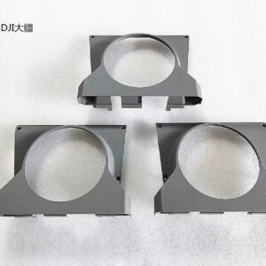 Front Shell Top Cover for DJI Agras T60 / T70