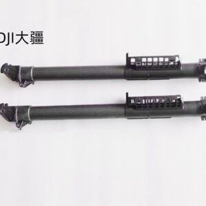 M1 & M2 Arms for DJI Agras T60