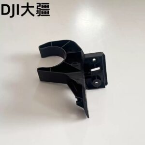 Arm Fixing Part (Right Rear) M4 for DJI Agras T70