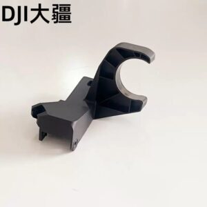 Arm Fixing Part (Right Front) M1 for DJI Agras T70