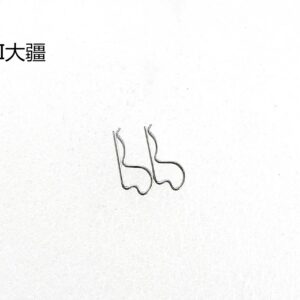 R-Clip for DJI Agras T100, T70, T70P, T60, T25P (Duplicate)