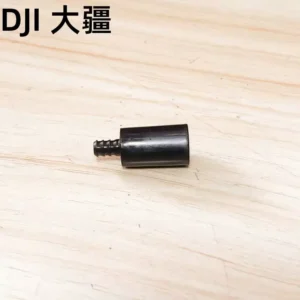 Liquid Level Sensor External End Cap for DJI Agras T100, T70, T70