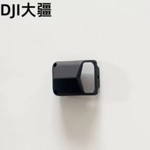 Motor Protective Housing for DJI Agras T70