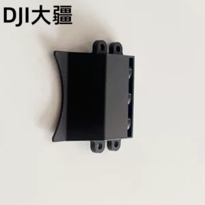 Motor Wire Protection Cover for DJI Agras T70