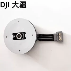 15522 Power Motor for DJI Agras T70