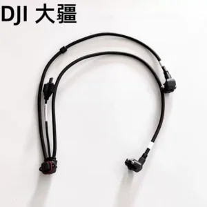 Water Pump Flow Meter Cable for DJI Agras T70