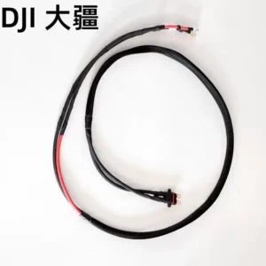 Rear Arm Power Cable for DJI Agras T70
