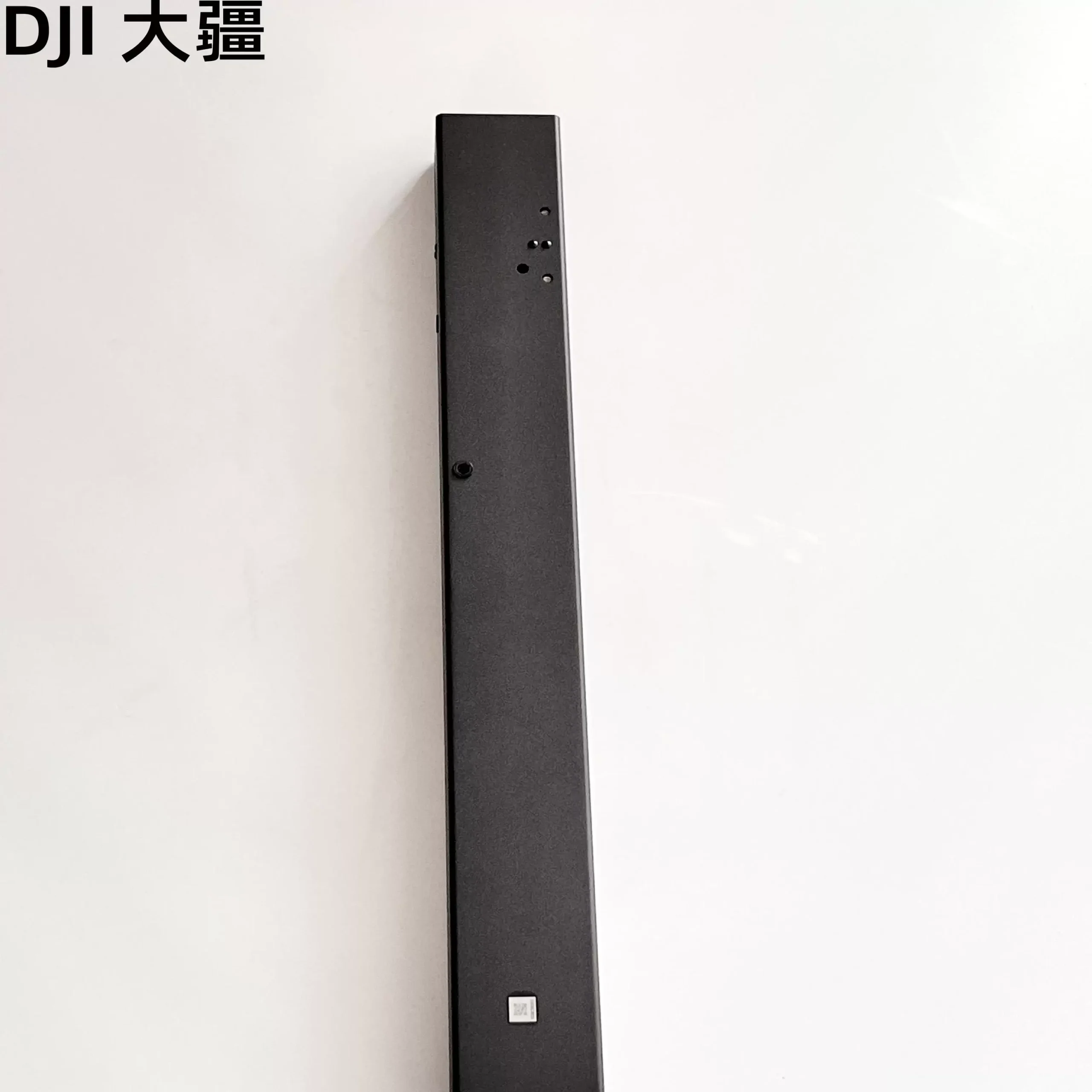 Middle Frame Aluminum Tube (Left) for DJI Agras T70