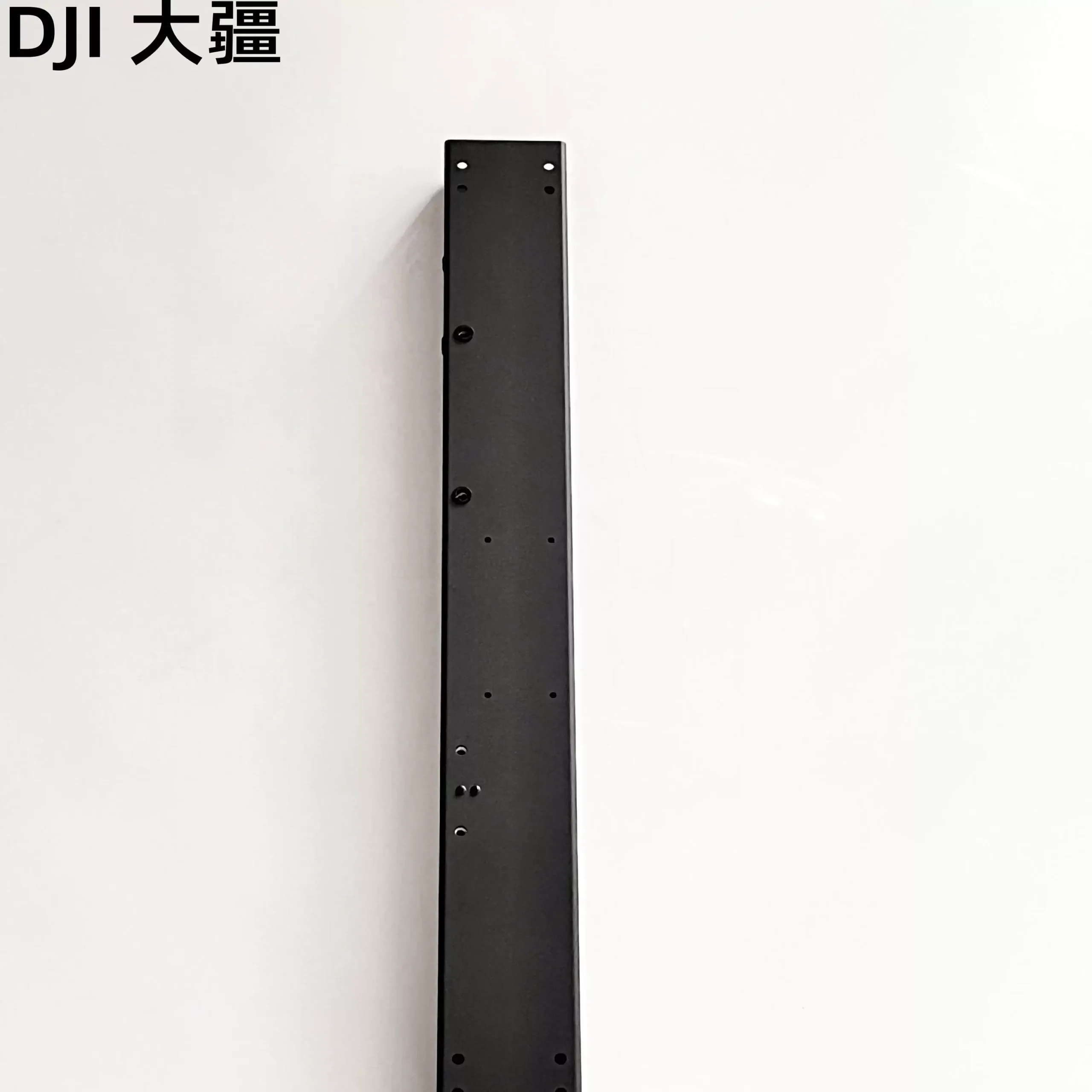 Middle Frame Aluminum Tube (Right) for DJI Agras T70