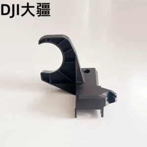 Arm Fixing Part (Left Front) M2 for DJI Agras T70