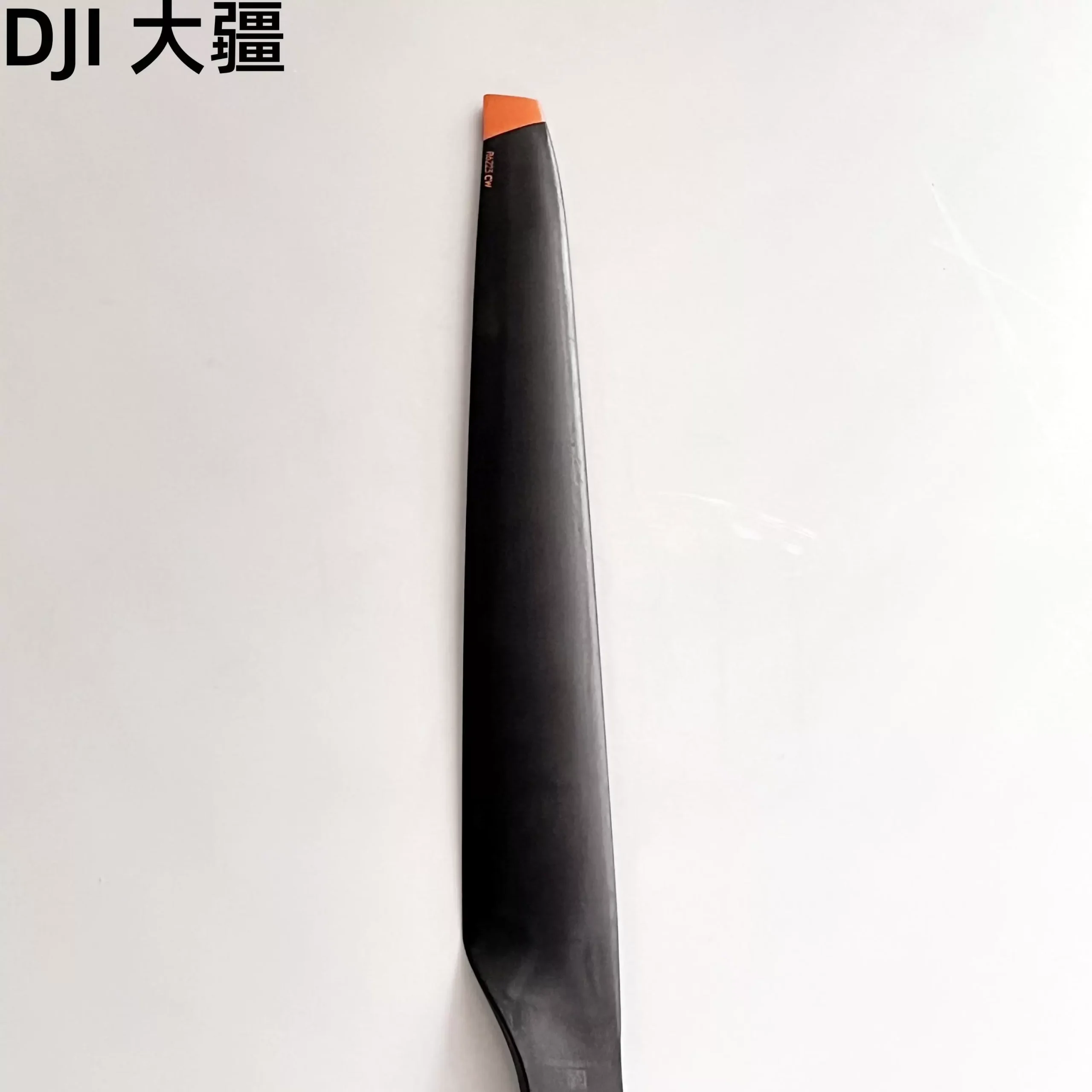 CW (Clockwise) Propeller Blade for DJI Agras T70