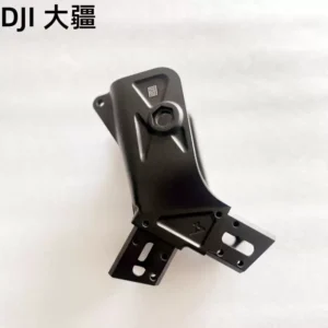 M4 Arm Connector for DJI Agras T70