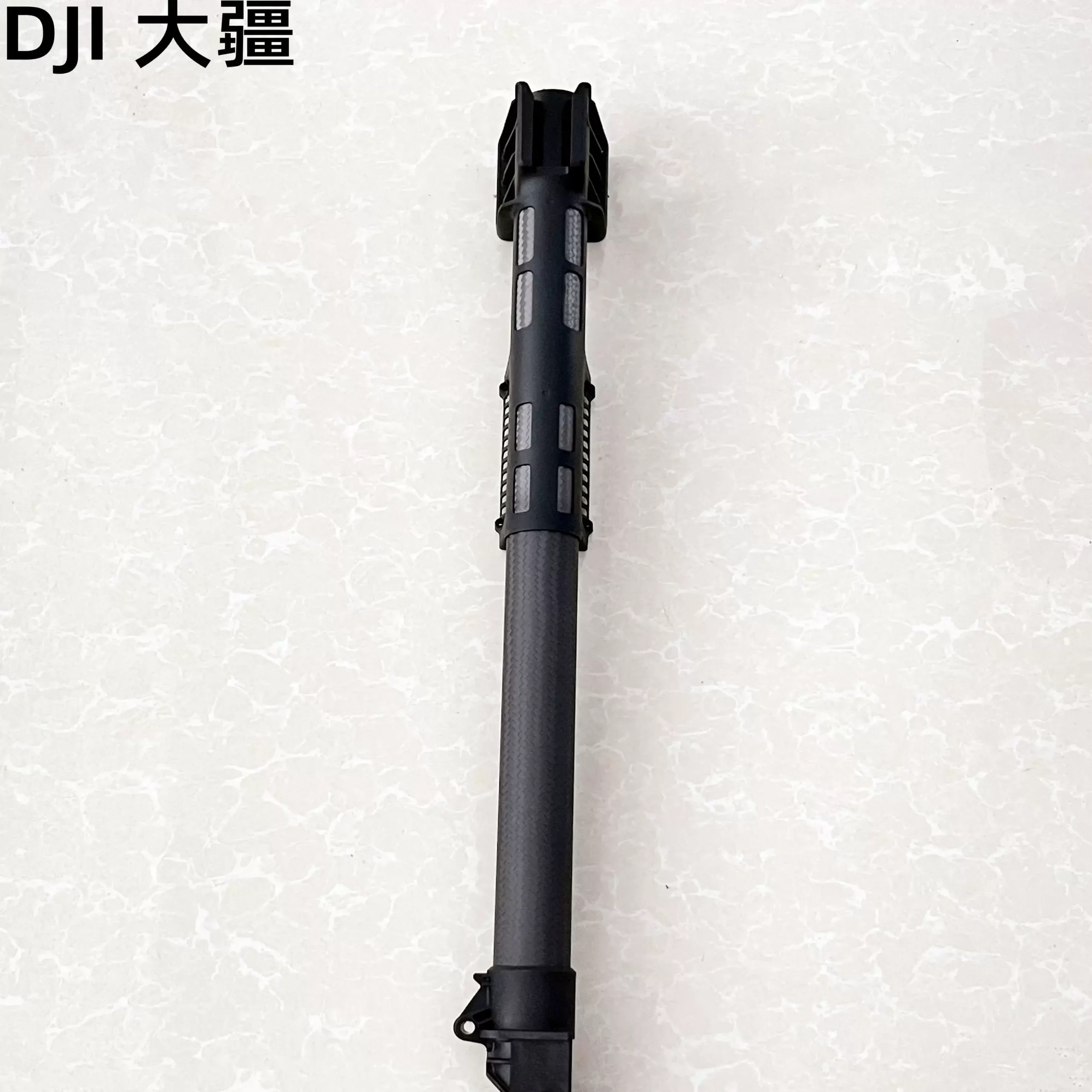 M2 Arm for DJI Agras T70