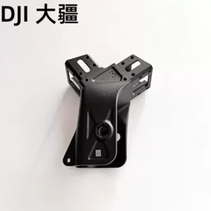 M3 Arm Connector for DJI Agras T70
