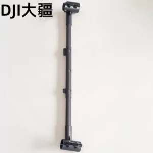 Landing Gear Crossbar (Rear) for DJI Agras T70