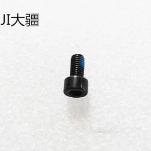 M50-HC01000100-087050-3123-Y Screw for DJI Agras T60 / T70 (Duplicate)
