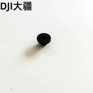 Lock Nut for DJI Agras T70, T60, T25P, T40, T20P, T50, T25 (Duplicate)