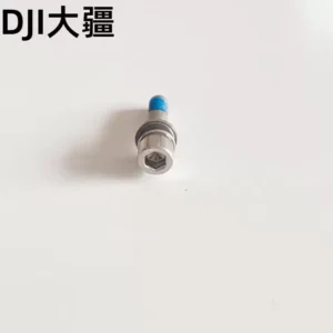 M60-NCW02300200-120060-5103-N00750 Screw for DJI Agras T70