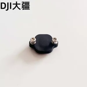 Spray Bar Plug Waterproof Cover for DJI Agras T70