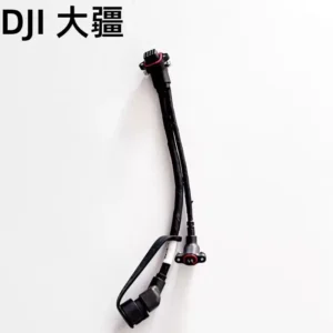 Centrifugal Nozzle Adapter Cable for DJI Agras T100, T70, T70P