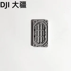 ESC Three-Phase Wire Waterproof Cover for DJI Agras T70