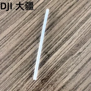 Liquid Level Sensor External Hose for DJI Agras T100, T70, T70P