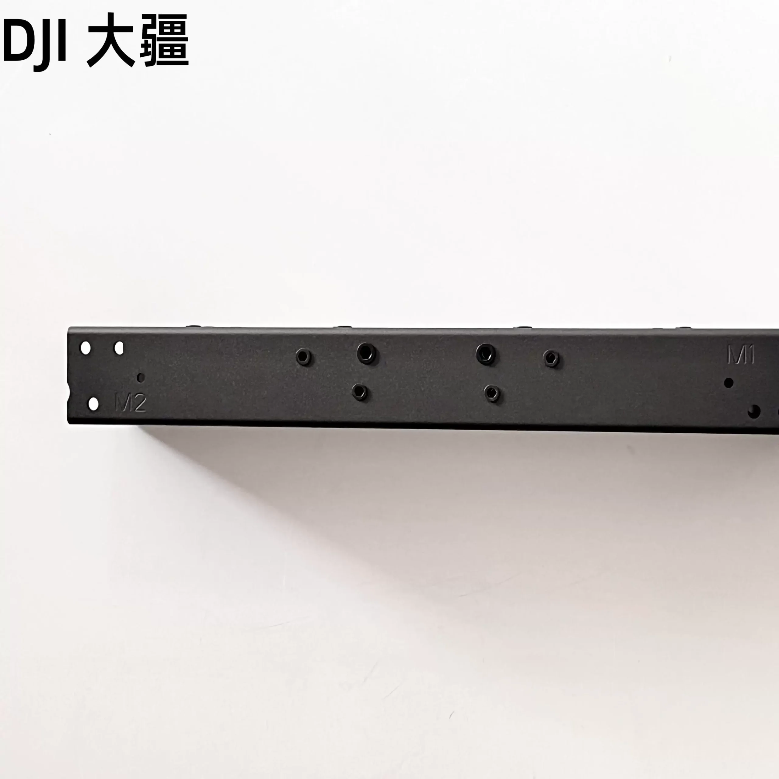 Front Frame Aluminum Tube for DJI Agras T70