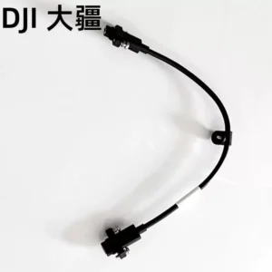 Front Radar Signal Cable for DJI Agras T100, T70, T70P