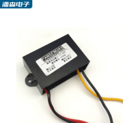 24V to 12V 6A, 58V to 12V 8A Step-down Module / Water Pump Power Supply for Agriculture