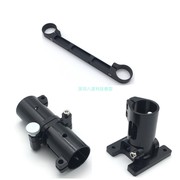 Agricultural Drone Horizontal Folding Spray Boom Mount, Aluminum Alloy Folding Part 20mm, Arm Connector