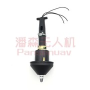Drone Spraying Kit, Ultra-fine Atomization, Micro-static Centrifugal Nozzle for Spraying/Fertilizing