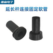 Sprayer Extension Rod Nozzle Connecting Hose, Mounting Bracket, Soft Silicone Extension Rod for pansen X6/X8
