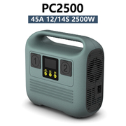 SKYRC PC1500W/PC2500W/PC3000H Smart Battery Charger for 12S/14S Agricultural Drones
