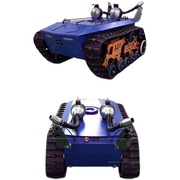 70kg Class Unmanned Tracked Disinfection Vehicle, Dual Mist Cannon Centrifugal Nozzle, Agricultural Spray Vehicle