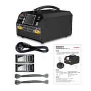 Ultrapower Feiteng UP2000 Smart Charger 6~14S, Dual Channel for Agricultural Drone Batteries
