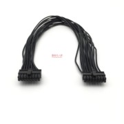 Tattu Swift Pro Smart Agricultural Drone LiPo Battery 16000/22000mAh, Balance Cable Accessories