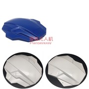 EFT E410P/E416P/E610P/E616P Nose Cover, Canopy, Agricultural Spray Drone Parts