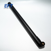 EFT Arm Molded Carbon Tube, Front/Rear/Left/Right Arms for G620/G626/G630/G420