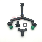 Agricultural Drone Y-type Dual Nozzle, Spraying Extended Boom, Silicone Connector Parts