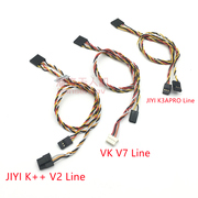Skydroid T12/H12 Transmitter Receiver Data Cable for JIYI K++/K3APRO Flight Controller Connection