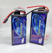Fullymax LiPo Battery 22000mAh/27000mAh 6S 22.2V for Agricultural Spray Aircraft