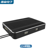 Spray Drone Transmitter Skydroid T10/T12/H12/H16 Receiver Dual-axis Gimbal Camera Accessories Universal