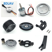 4820/5820 Centrifugal Nozzle Parts: Motor, ESC, Atomizing Disc, Mounting Rod, Bracket, Housing