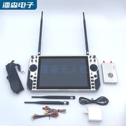 G10A Windows/Android Integrated Handheld Transmitter Ground Station for Drone/USV/UGV